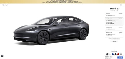Tesla Trims Model 3 Long Range RWD Price in China by RMB 10,000