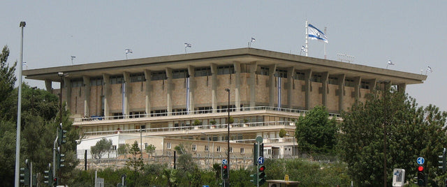 Musk Accepted Israel’s March 2026 Smart Transportation Invite on Dec. 29, 2025