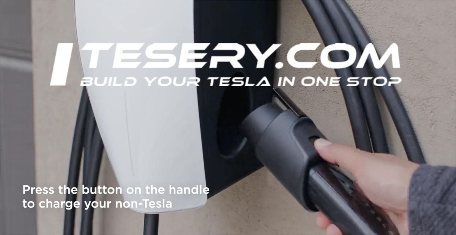 Tesla's Universal Wall Connector: Charging Beyond Boundaries - Tesery Official Store