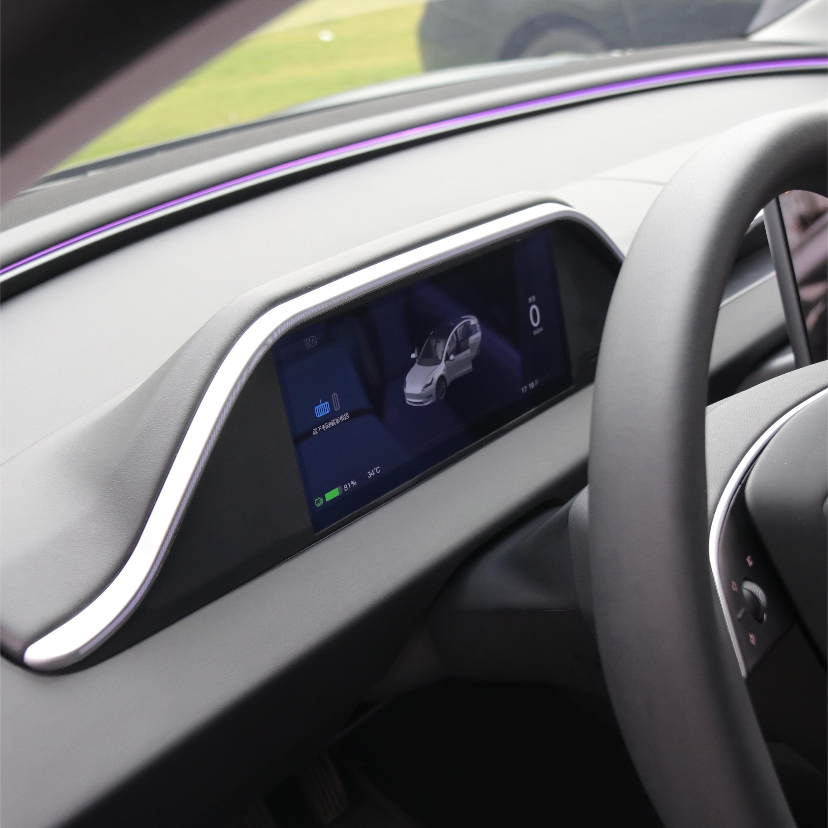 Tesla Model 3/Y Dashboard Display with CarPlay & Ambient Light