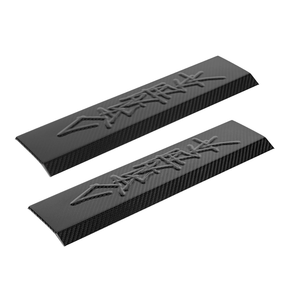 Cybertruck Performance Look Carbon Fiber Front Door Sill Trim (1 Pair) - Tesery Official Store