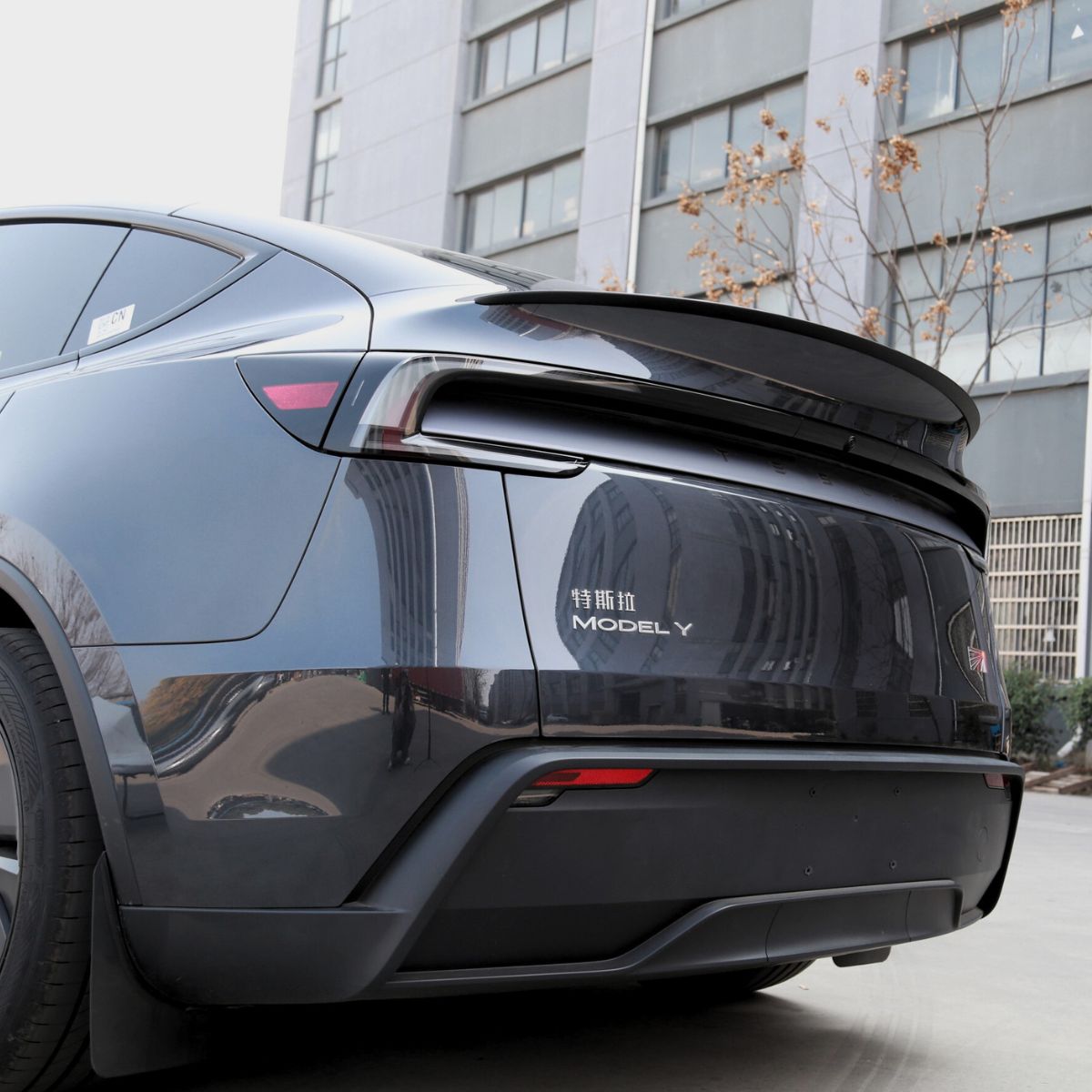 Carbon fiber spoiler (mat/hoogglans) - Y Juniper Carbon fiber spoiler (mat/hoogglans) - Y Juniper