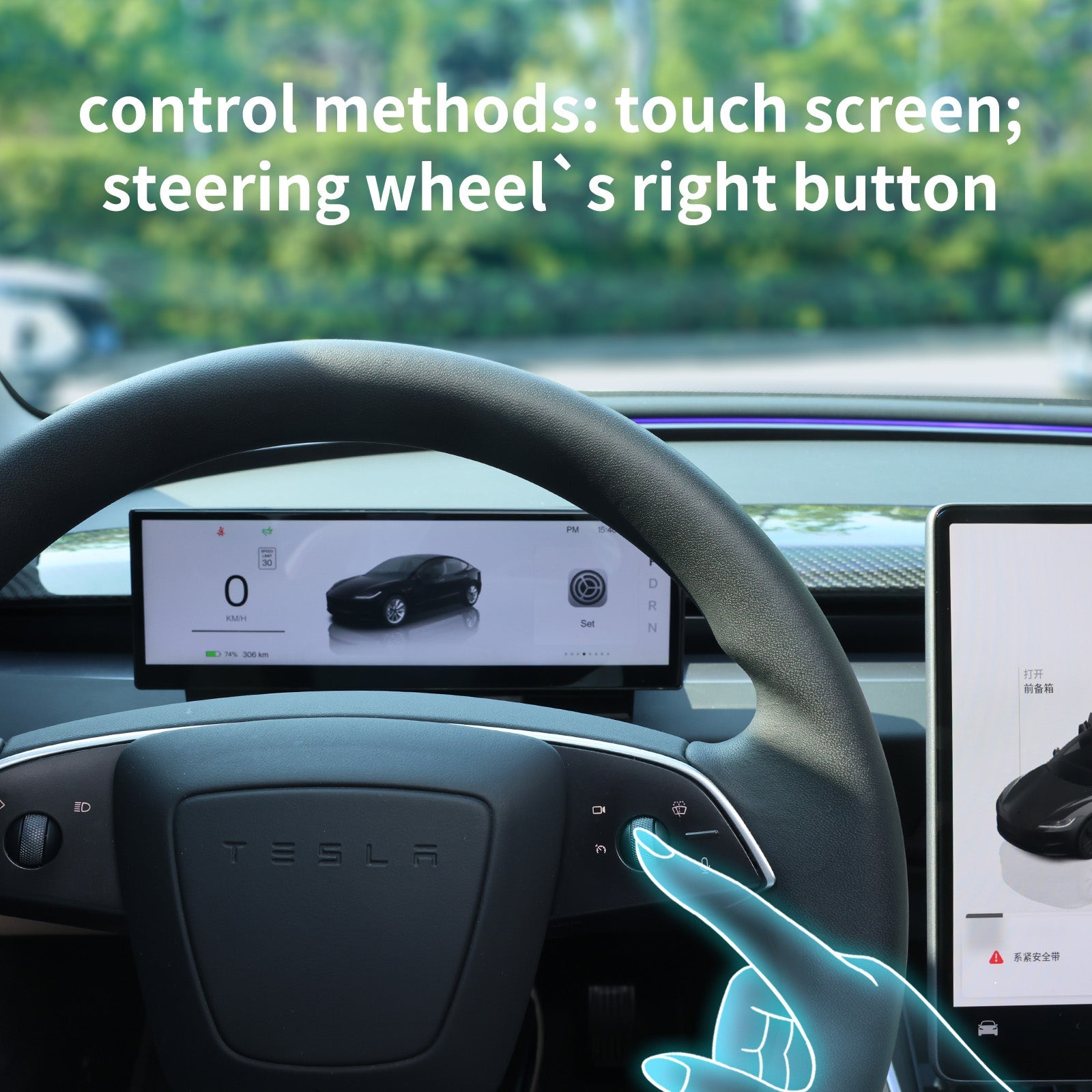 10.88 Inch Touch Screen Instrument Cluster Dashboard for Model 3 / Y