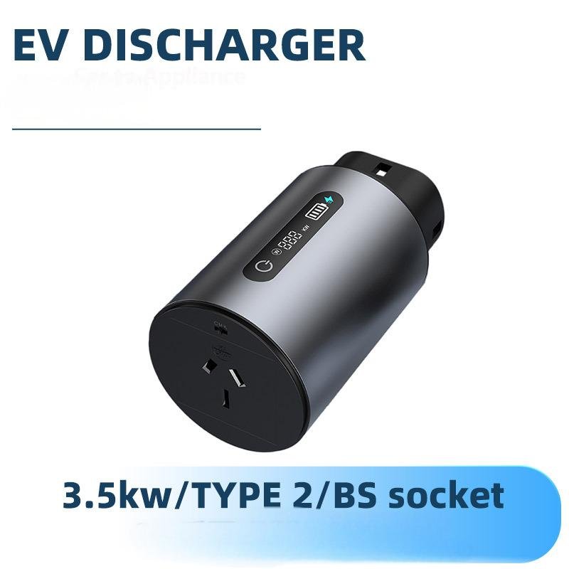 Adattatore V2L Tipo 2 A Schuko Per MG | 3.5 KW 16A 220V Da Auto A Presa Domestica