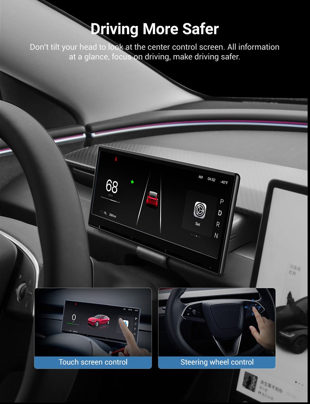 TESERY 9 Inch Screen Dashboard Display With Carplay & Android Auto for Model 3 / Model Y - Tesery Official Store