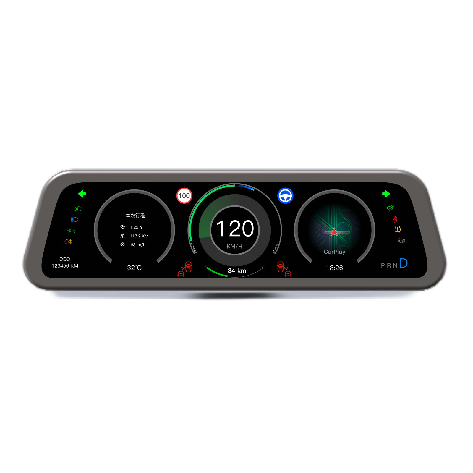 TESERY 9.6 Inch Instrument Cluster Dashboard Display for Model 3 / Y