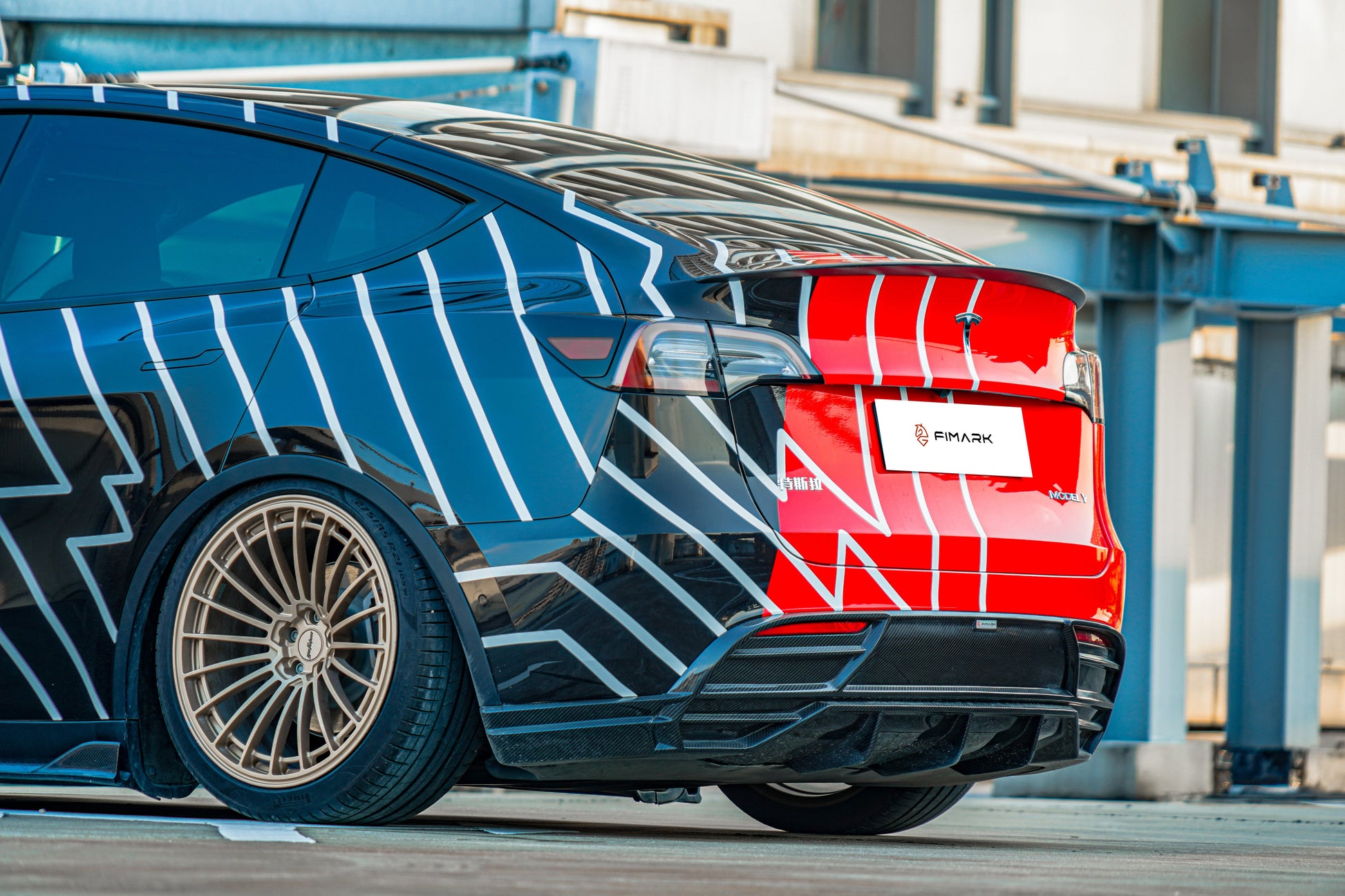 TESERY Carbon Fiber Rear Bump Diffuser for Tesla Model Y - Tesery Official Store