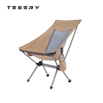Outdoor folding chair - Tesery Official Store - Tesla Premium Accessories Store