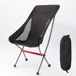 Ultralight Folding Chair - Large - Tesery Official Store