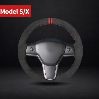 Alcantara Steering Wheel Cover for Tesla Model S / Model X - Tesery Official Store