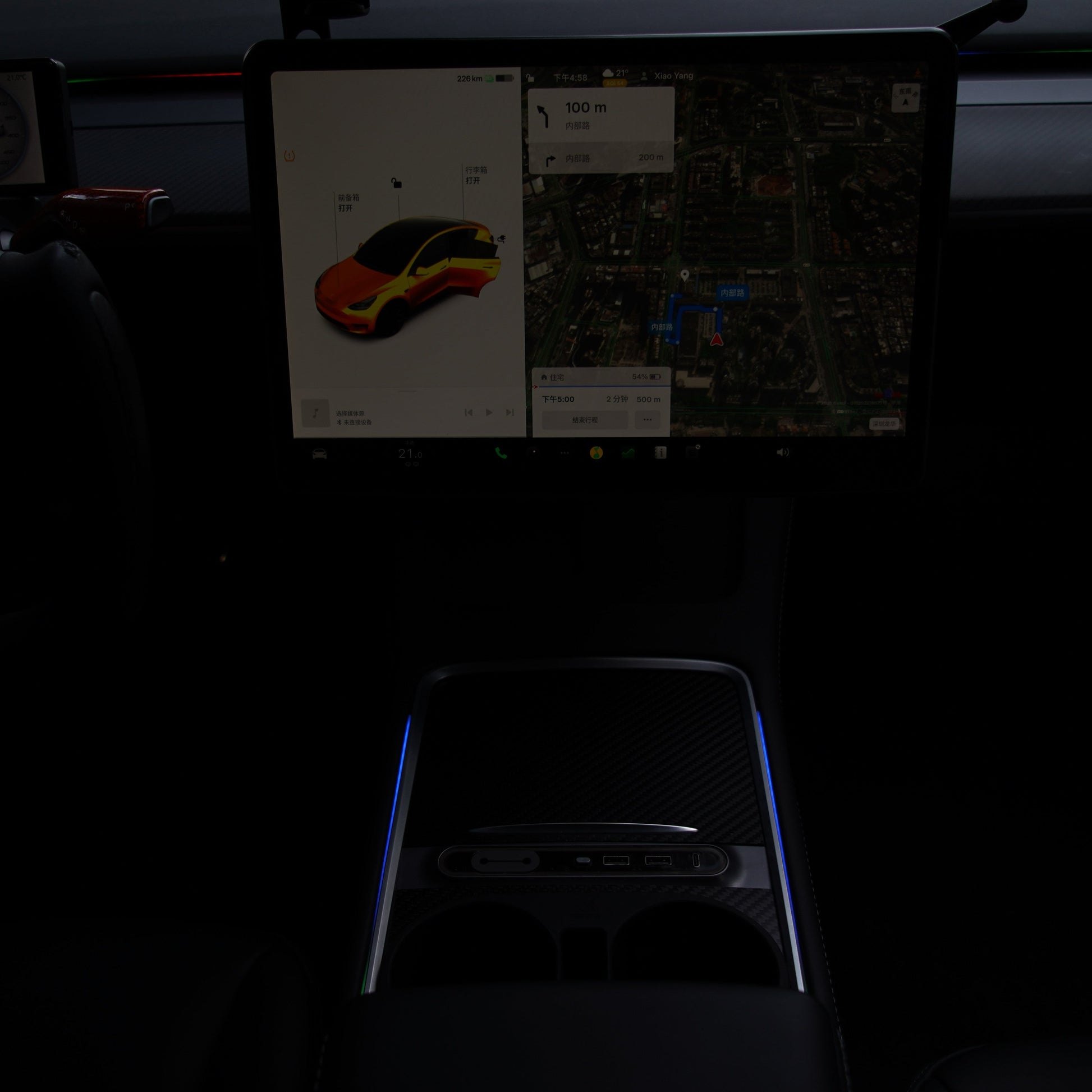 Center Console + Dashboard Ambient Light for Tesla Model 3 / Model Y - Tesery Official Store
