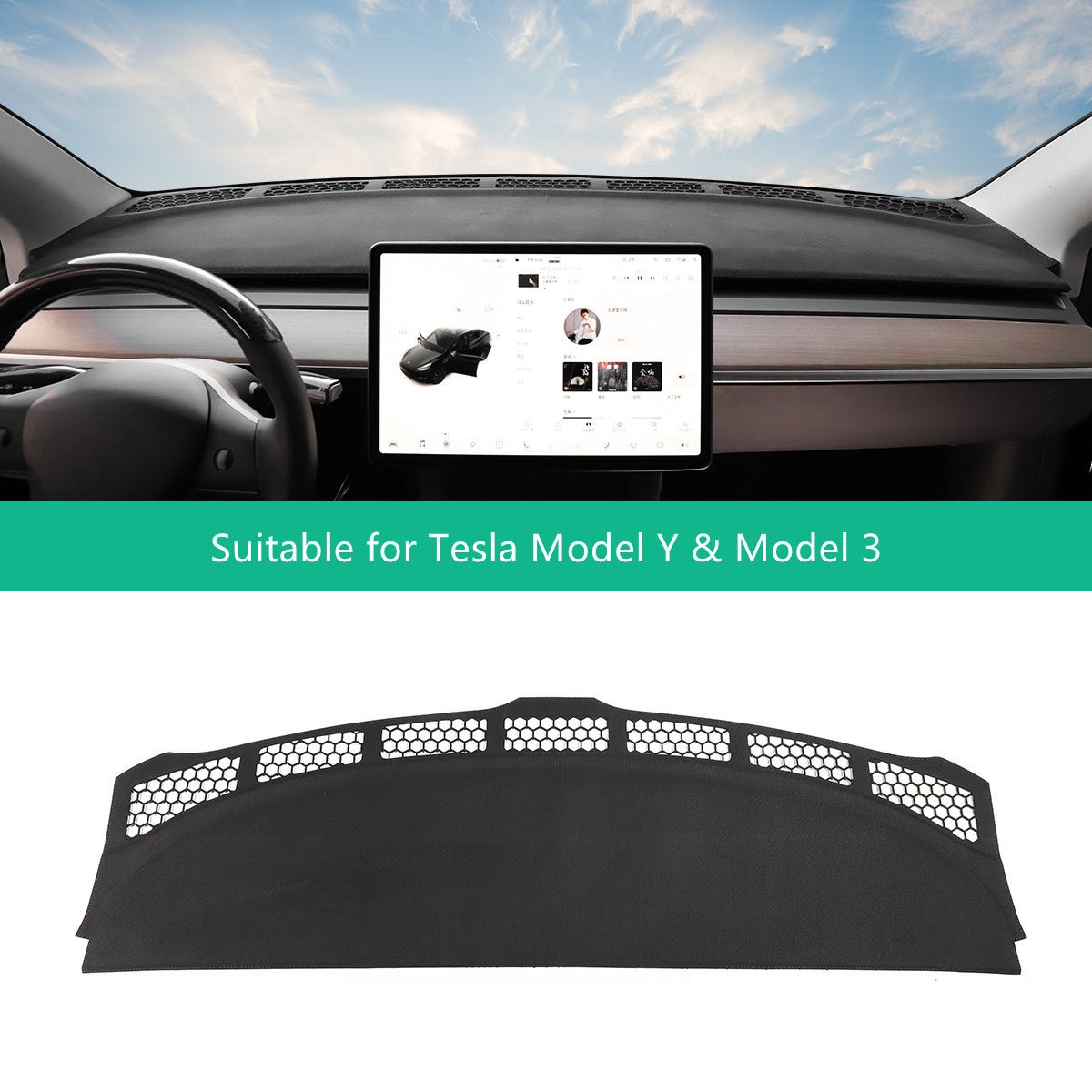 Center Console Sun Protection Mat suitable for Tesla Model 3 2017-2023 & Model Y 2020-2023 - Tesery Official Store
