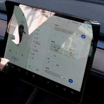 Capa de guarda-sol do quadro da tela de controle para Tesla Model 3 / Y