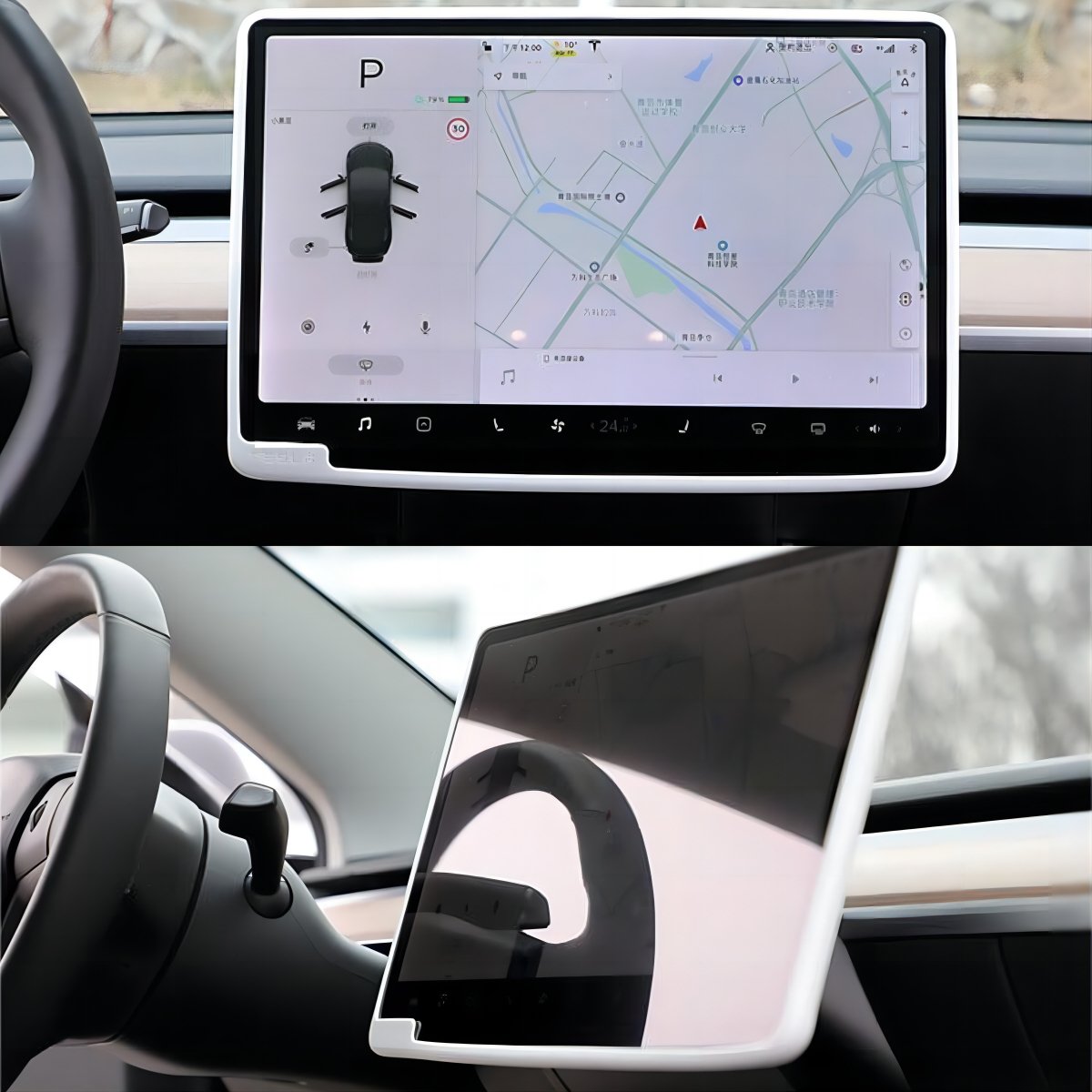 Silicone Central Screen Protector Frame for Tesla Model 3 / Y - Tesery Official Store