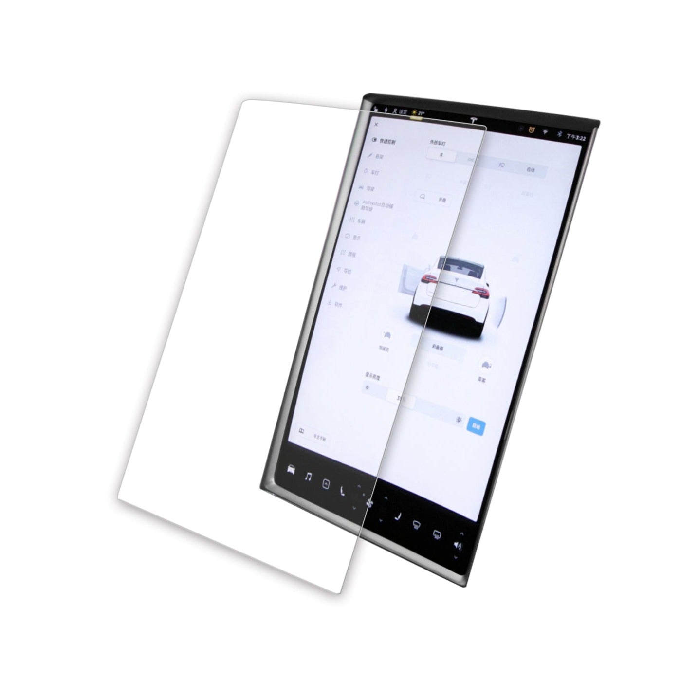 Tempered Glass Screen Protector for Model S/X 2pcs【17 inch】 - Tesery Official Store