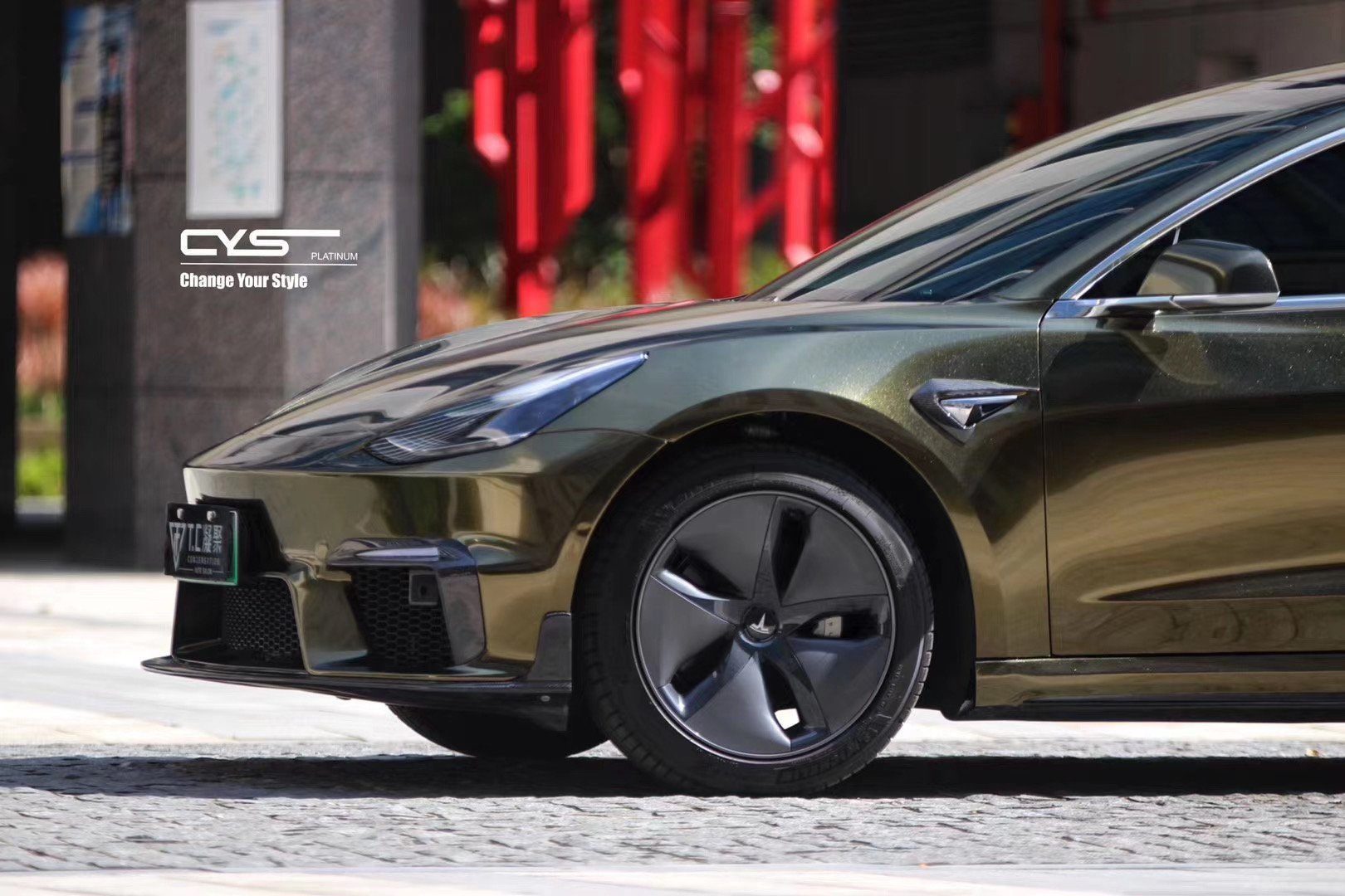 TESERY×CMST Carbon Fiber Front Bumper for Tesla Model 3 Ver.1 - Tesery Official Store