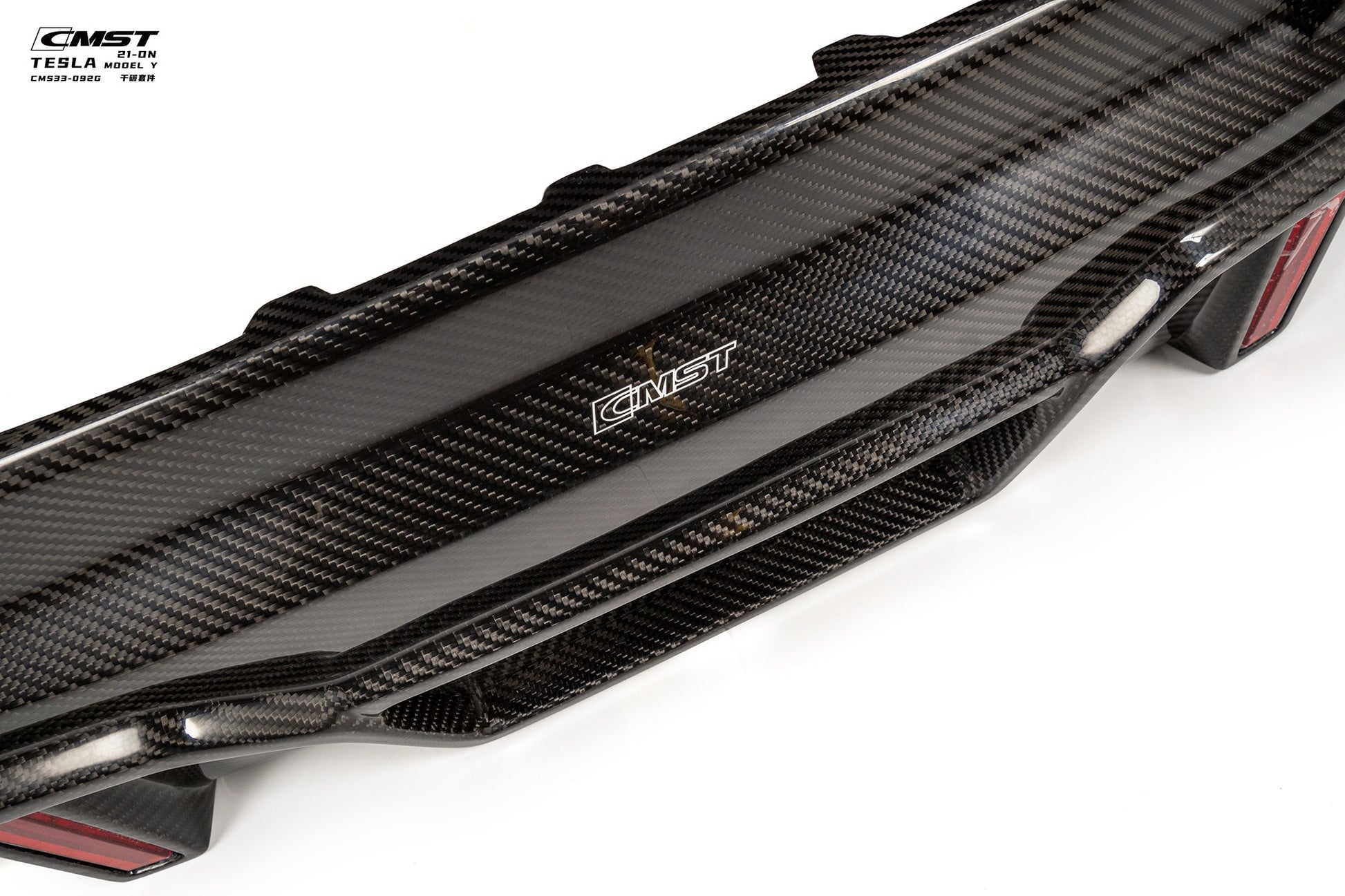 TESERY×CMST Carbon Fiber Rear Diffuser Ver.4 with tow hook access for Tesla Model Y - Tesery Official Store